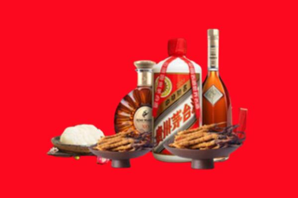 泉州烟酒回收礼品