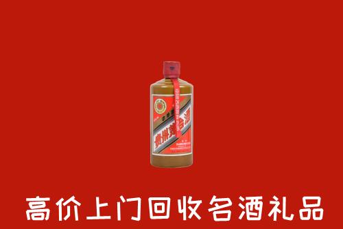 泉州回收陈酿茅台酒